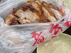 -章云板鸭(评事街店)