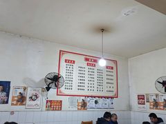 -周师饭店
