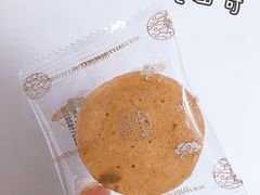 -皇玥(尖沙咀店)