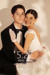 点击看大图 -27°罗马风情婚纱摄影