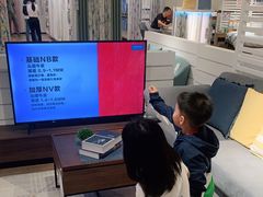 -NITORI 宜得利家居(上海金桥啦啦宝都店)