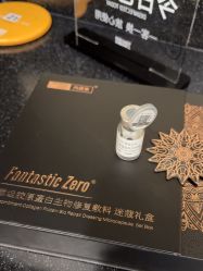 -上海玫瑰医疗美容医院