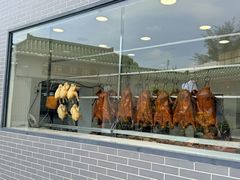 -粥旺庄(芳村店)