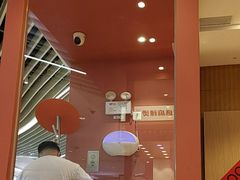 -福客麻辣烫·现炒麻辣香锅(印力中心店)