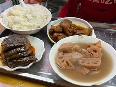 -雨田饭店