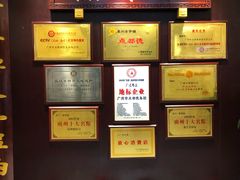 -点都德(盘福楼店)