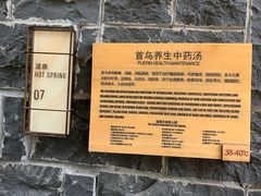 -北京海湾半山酒店-加咖啡西餐厅