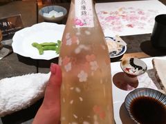-橼舍鮨青木