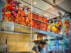 -深井烧(竹林境社区店)