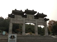 -云龙山
