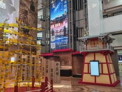 -北京世纪金源购物中心
