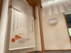 -小满手工粉(北京来福士店)