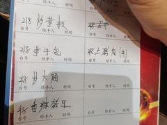 -闽公馆·客家私房菜·商务宴请·包厢(杏林橡树湾店)