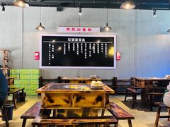 大堂-石锅苗苗鱼(武汉首店)