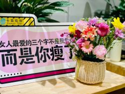 -卡莫瑜伽·普拉提