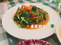 番茄奶白菜-新疆巴州金丝特餐厅(大钟寺店)