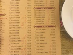 菜单-胖太太四川麻辣排骨串(镇江路分店)