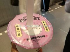-我是酸奶君(壹方城店)