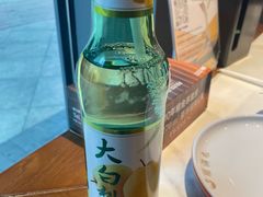 -玺炖·中国铁锅炖(虹桥天街店)