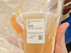 -CoCo都可(虹口龙之梦店)