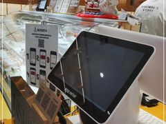 -西村叔叔的店·面包·甜品·蛋糕(牡丹园店)