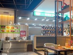 -禾珍珠家常小馆(河南博物院店)