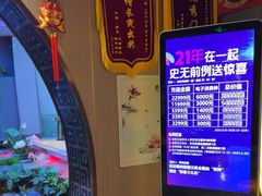 -陆琴脚艺·足浴·SPA(夫子庙店)