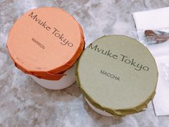 -布歌东京(金融街购物中心店)