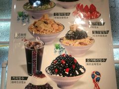 -劳顶笨咖啡(丽水宜家店)