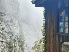 -三叠泉瀑布
