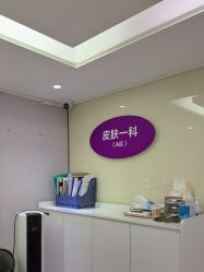 -广州美莱医疗美容医院