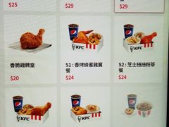菜单-肯德基(旺角大楼店)