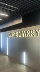-MuseMarry婚纱(前海嘉里中心店)