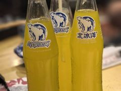 老北冰洋汽水-牛街清真满恒記(平安里西大街店)