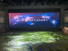 -广州市城市规划展览中心