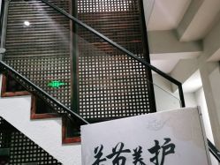 -香秀空间科技抗衰·美容中心