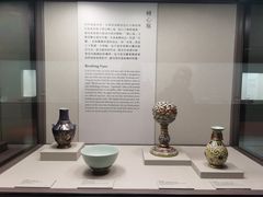 -台北故宫博物院