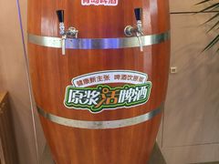 -前王院•巧克力海鲜市集餐厅(万平口店)