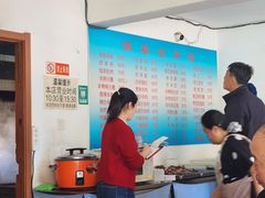 -满宴全羊馆(泉水店)