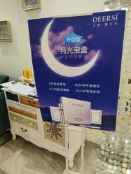 -星漾美学美容美体中心