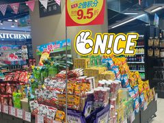 -AEON永旺(东方宝泰店)