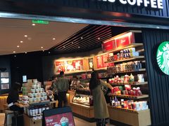 门面-星巴克(成都机场T2店)