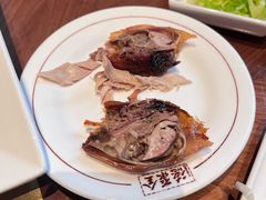 -北京全聚德(王府井店)