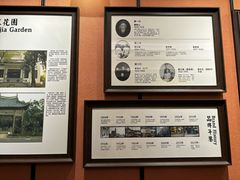 -曹祥泰(解放路店)