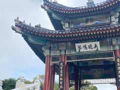 -珠海圆明新园