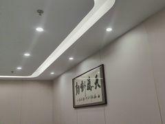 -鲁宴·鲁煨黄河生态大鲤鱼(月坛店)