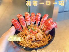 -一棠龙虾•王牌虾球(恒隆广场店)