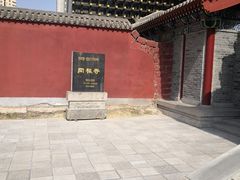 -罔极寺