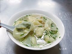 荠菜大馄饨-乐惠馄饨店(吴趋坊店)