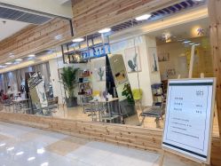 -涩谷· Hair Salon